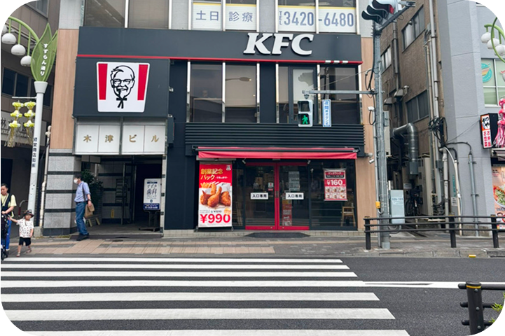 経堂駅改札を出て左に曲がります